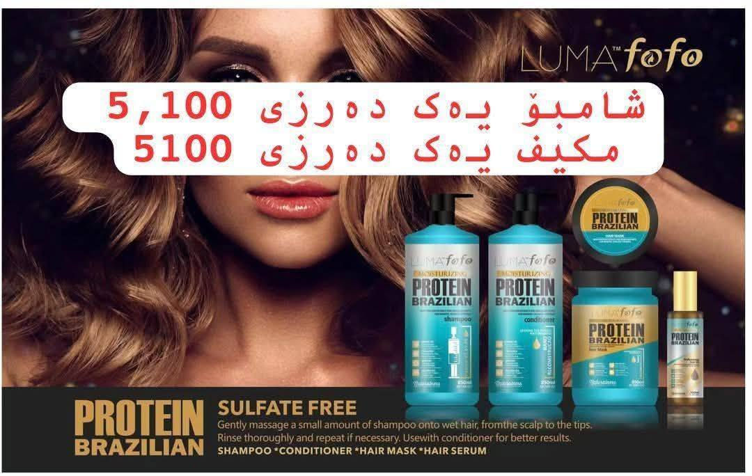 سعر جملە
***********
