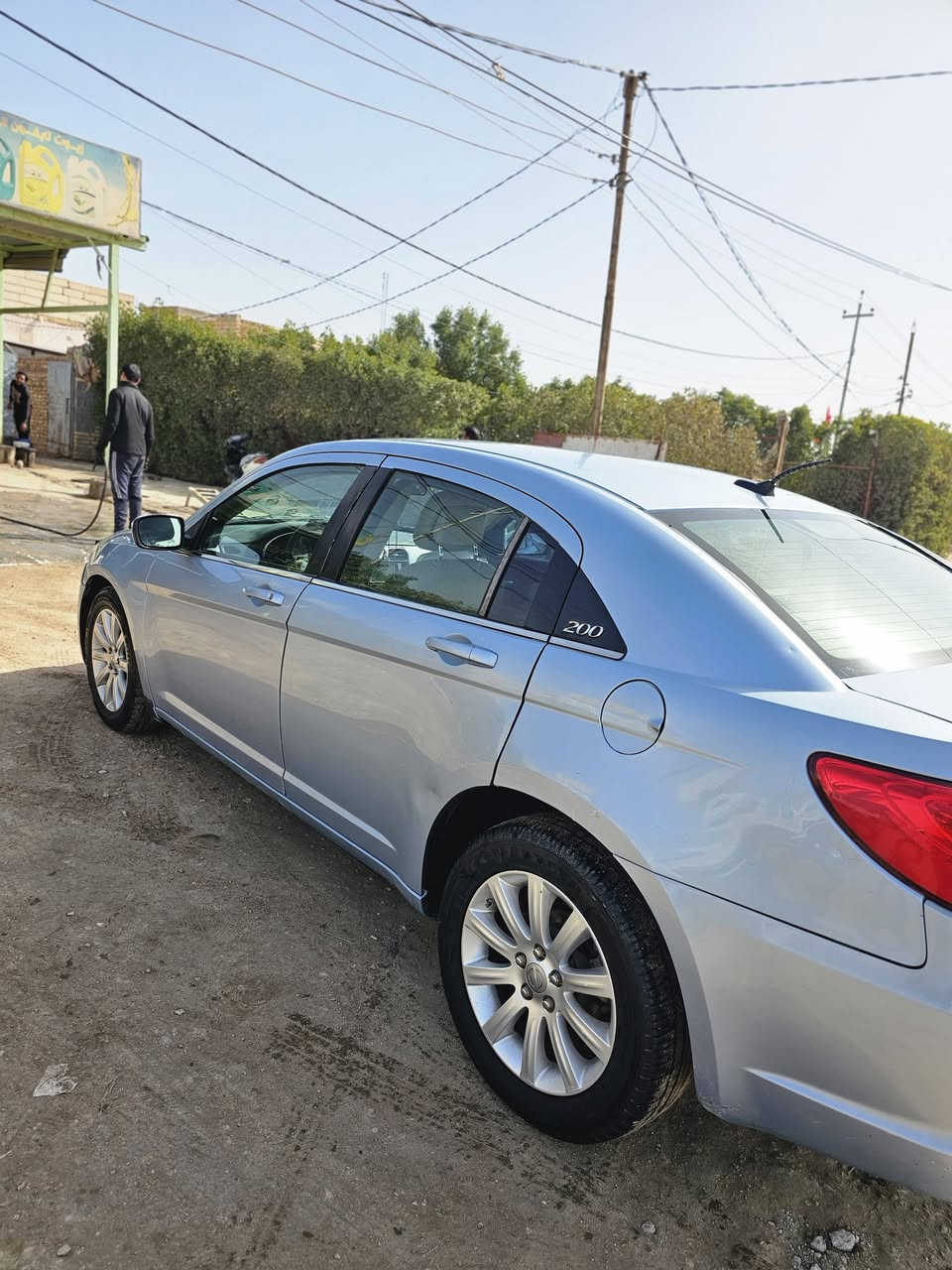 سي ميتين 2013 رقم بغداد ***********
