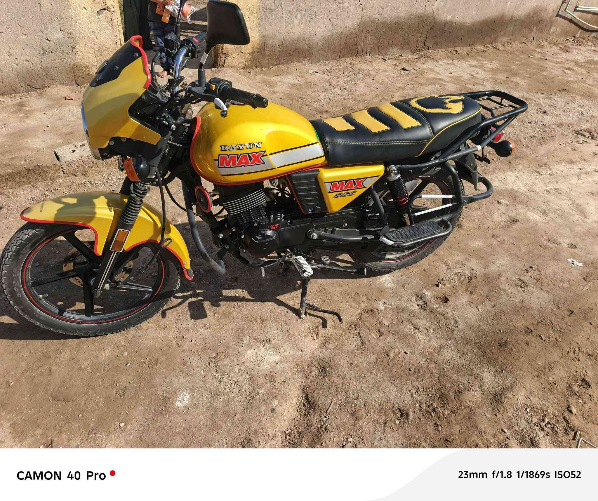 للبيع ***********
