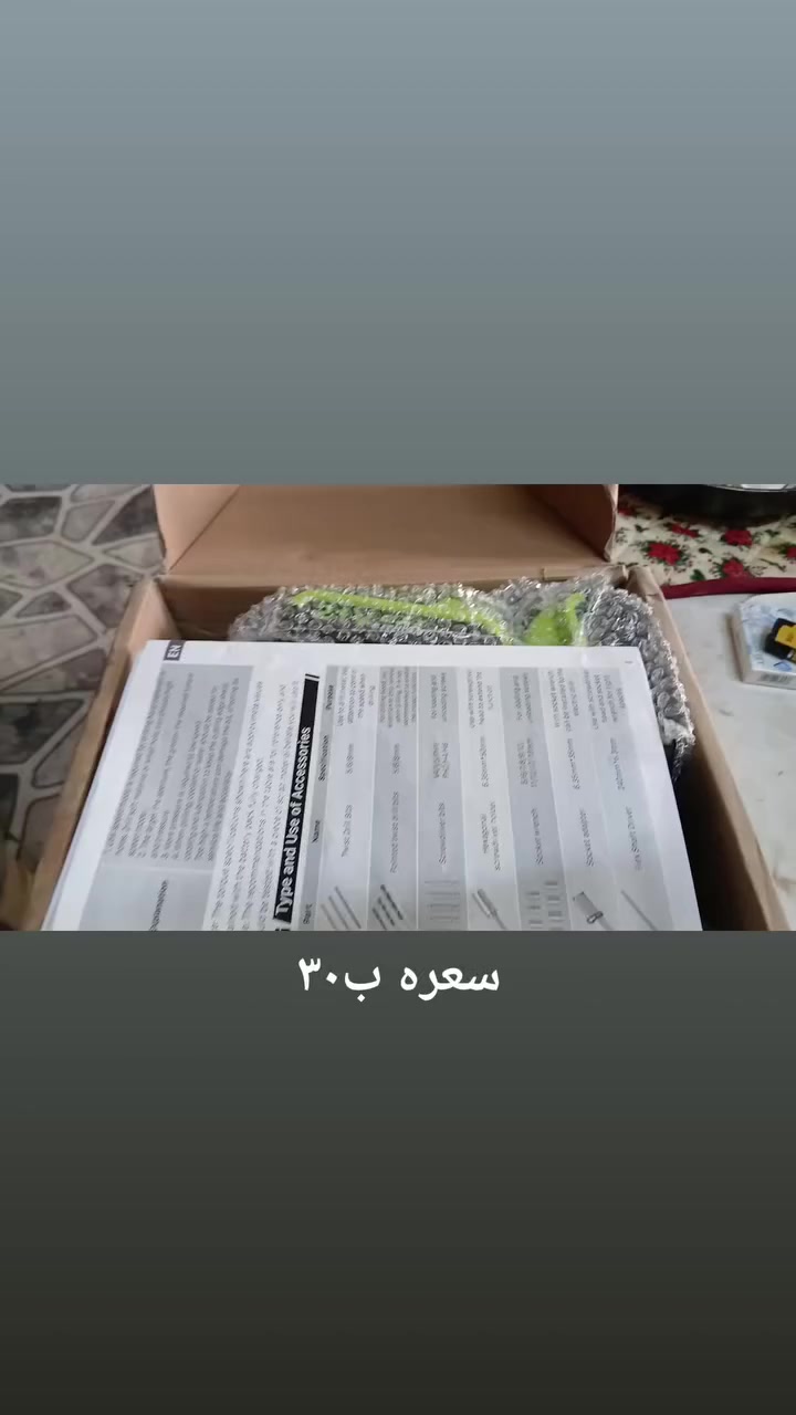 متوفر توصيل وسعر مذكور
إشارة إلى الأصدقاء 󱢏 @إشارة


**إذا كنت صاحب هذا الإعلان وتريد حذفه لأي سبب، رجاءا أرسل رسالة إلى الدعم الفني**