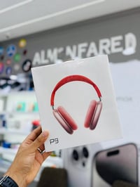 سماعة رأس • تصميم أنيق • سوق الجديد