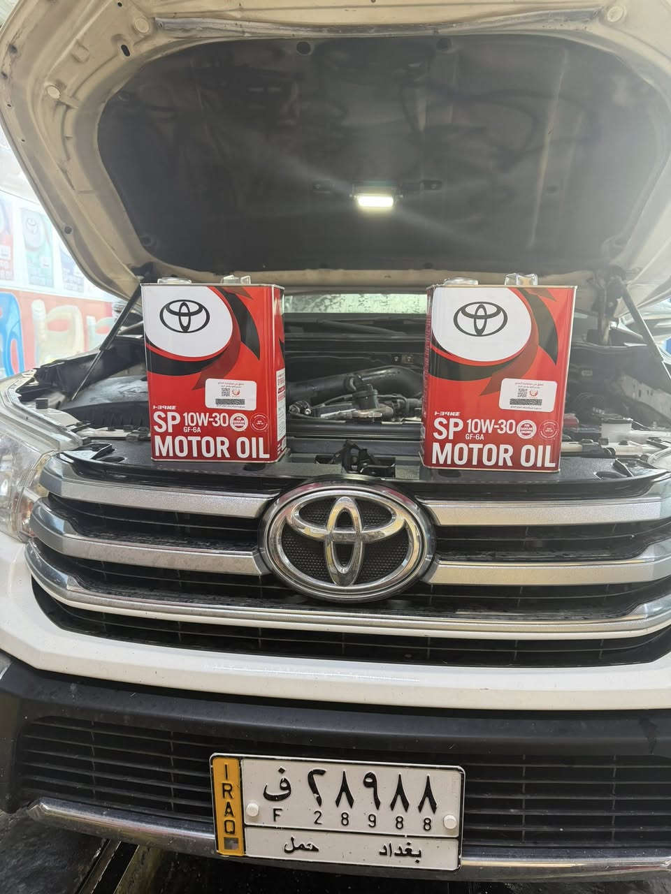 زيوت تيوتا اليابانيه اصلي ضمان ١٠.٠٠٠كيلو متر 
الوكيل الحصري في شمال بغداد الحسينيةشارع العام قرب علوة السمك 

وكيل ومعتمد لشركه إرتقاء أمواج العراق للزيوت اليابانية 
عنوان بغداد الحسينيه


**إذا كنت صاحب هذا الإعلان وتريد حذفه لأي سبب، رجاءا أرسل رسالة إلى الدعم الفني**