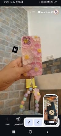جملة • ٢٠٠ قطعة • للبيع