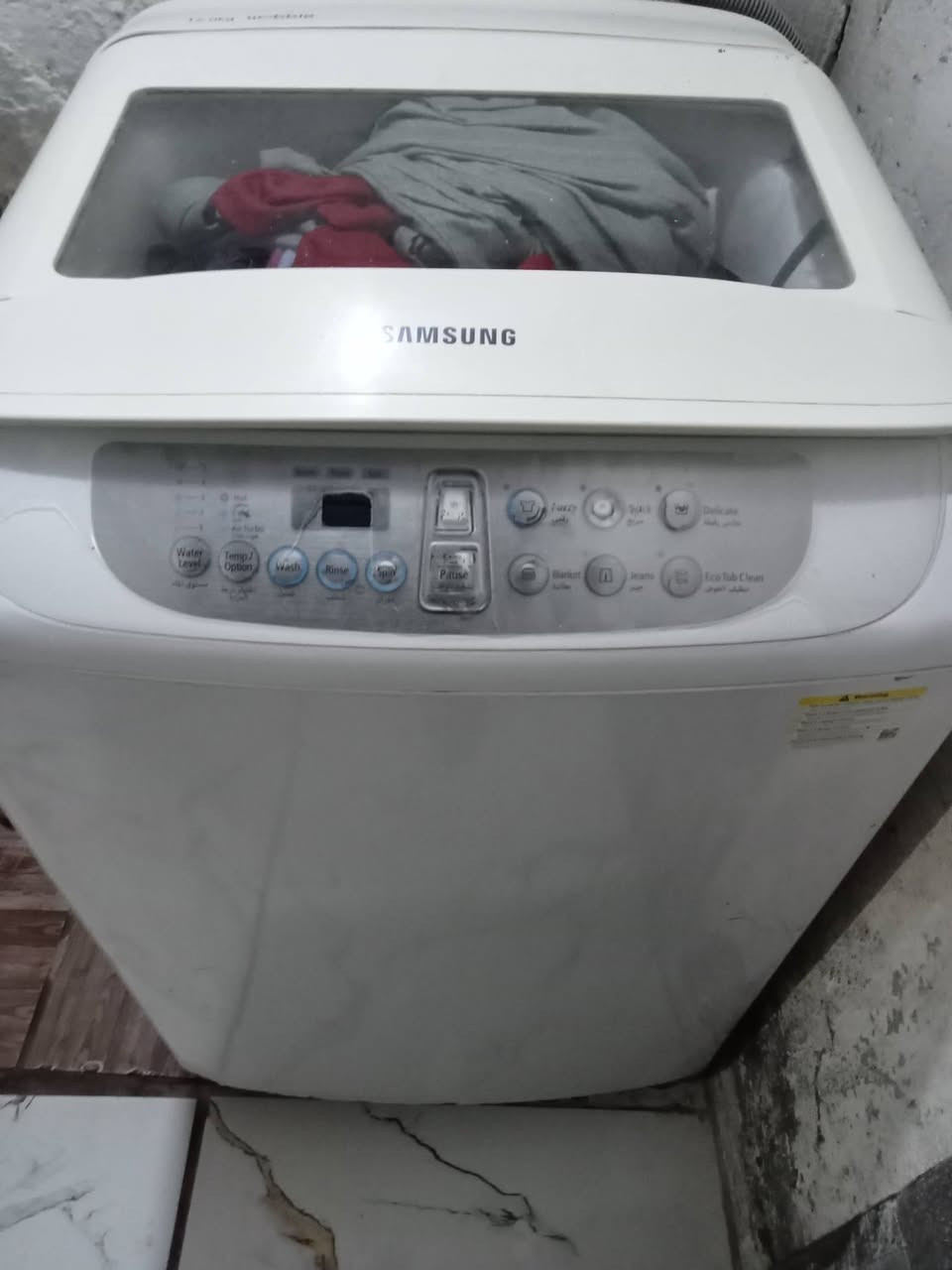 سلام عليكم غساله اوتماتيك للبيع شغاله وكلشي ما بيه سعر100


**إذا كنت صاحب هذا الإعلان وتريد حذفه لأي سبب، رجاءا أرسل رسالة إلى الدعم الفني**