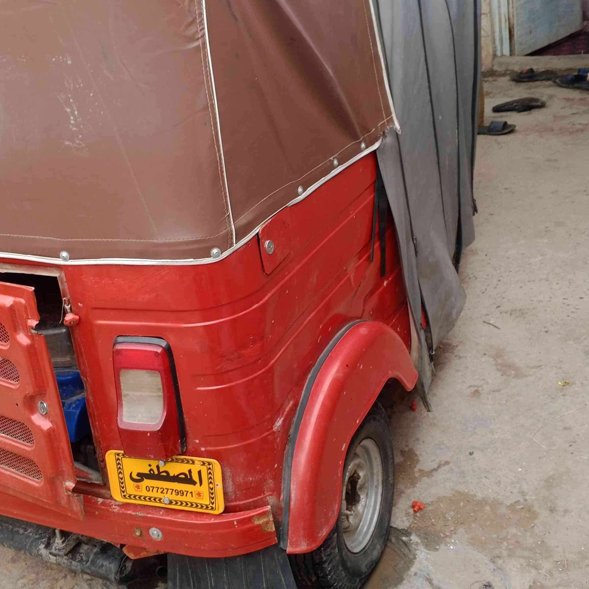 السلام عليكم تكتك موديل 17 شهر 12 يوم 20 مكينه خير من الله اوراق 7 اصليات مكان  بلامين اني مكلف بل نشر *********** 
السعر 3500
