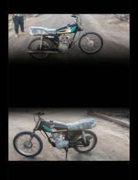 موتوسيكل • فيها مجال