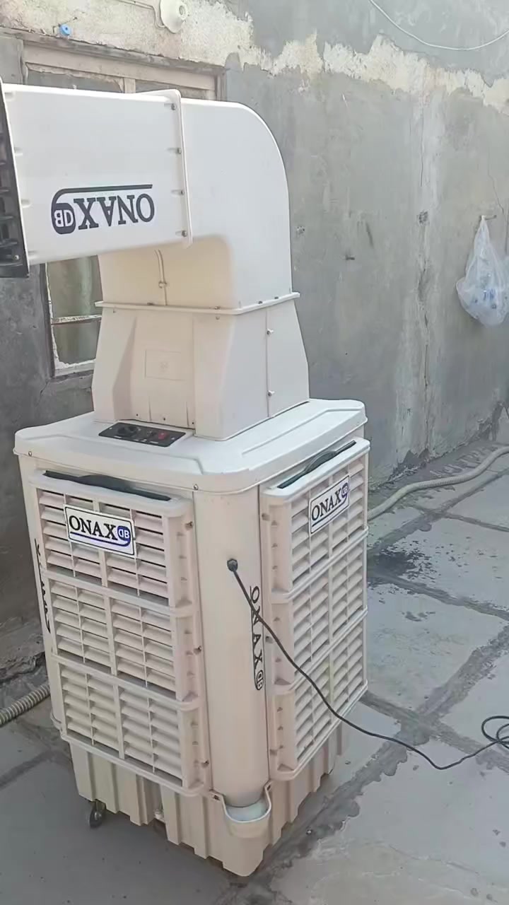 مبردة دكت مشتغلة لمدة 3ايام بالزايد...مثل ماتشوفون جديدة .تعال وشوف بعينك.سعره300 ...وهذا رقمي تجي وتشوفهة وتفحصهة .***********
المحمودية حي الربيعي تقاطع حي الربيعي
