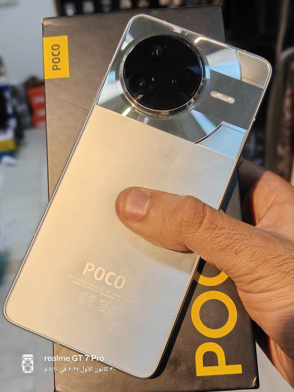 يارزاق
متاح بوكو اف7 برو 
ذاكرة 512/12 
غراض كامله وكاله
السعر  550 الف
***********
 ***********
مكاني طويريج يتوفر توصيل بابل كربلاء كربلاء, العراق
