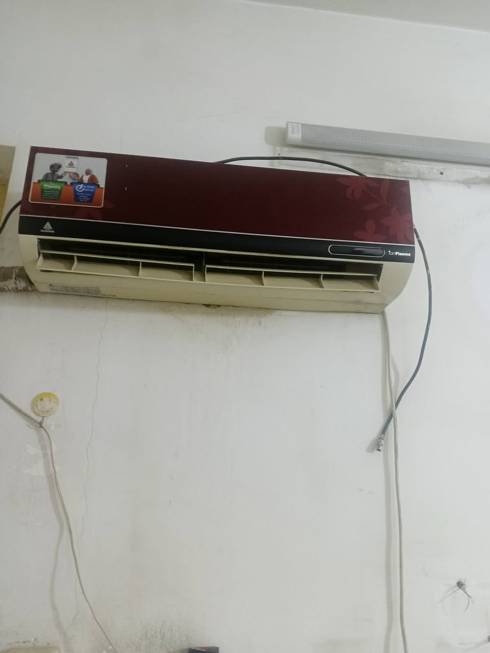 السلام عليكم سبلت ومكيف للبيع 350الف وبيهم مجال بسيط


**إذا كنت صاحب هذا الإعلان وتريد حذفه لأي سبب، رجاءا أرسل رسالة إلى الدعم الفني**