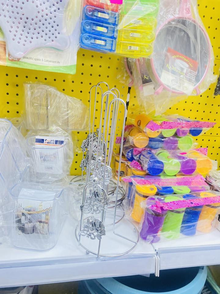 🛒 أدوات منزلية

، ملابس،👚🧥 

 إلكترونيات،💻⌚️🎧

 غراض بيت🥢🍳🍜

🚚 توصيل لكل العراق

قسم خاص نسائي بادارة نسائية 🙋‍♀️

الزعفرانية حي الربيع شارع البستان📍

📩 طلبك بالرسالة … وإحنا نوصله!

بارخص الاسعار
اي حاجه 1000 دينار


**إذا كنت صاحب هذا الإعلان وتريد حذفه لأي سبب، رجاءا أرسل رسالة إلى الدعم الفني**