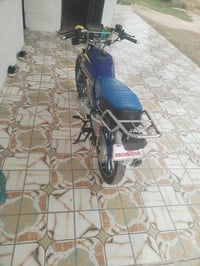 دراجه ٢٤ • نقص اشاير • جبله