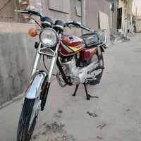 نامه ابرو • ٢٠٢٢ • مكفوله