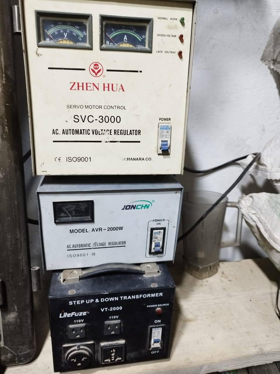 رافعات فوالطيه 3قطع 100 دفايه زيتي السعر 15000العنوان موصل الجديدة خلف جامع فتحي  العلي ***********واتساب
