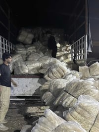 حلفه مبردات انتاج عراقي مخيط (جملة فقط) عنوان المعمل : بغداد - جسر ديا...