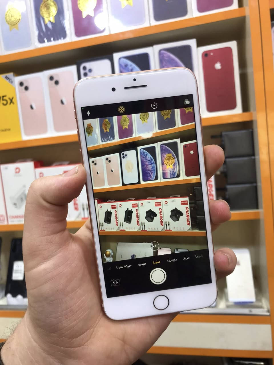 السلام عليكم
ايفون 8 بلاص
ذاكرة 256
الجهاز شرط كله بلادي

فقط بطارية 100 مستبدلة اصلية

نظافته 100%

الجهاز فول الفول

سعرة حيكون  135 الف فقط!!

رمادي شارع السينما قرب مكتبة بغداد
مصطفى الراوي // ***********
