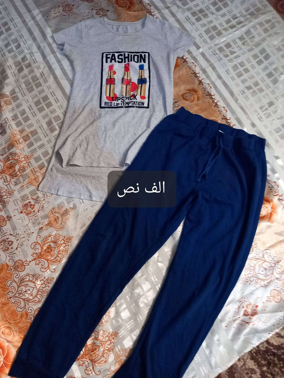 عندي توصيل


**إذا كنت صاحب هذا الإعلان وتريد حذفه لأي سبب، رجاءا أرسل رسالة إلى الدعم الفني**