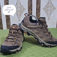 ماركة    ميرال      اصلي اورجينال 👌👌  يتوفر توصيل 🚕🚕🚕 فقط  حجز وتساب 0...
