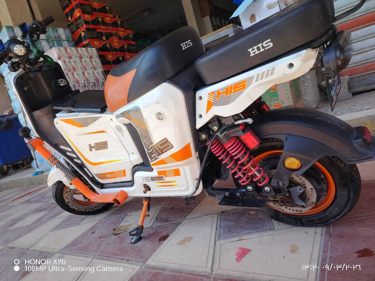 السام عليكم دراجه شحن للبيع السعر 350او بيها مجال للتواصل ***********
