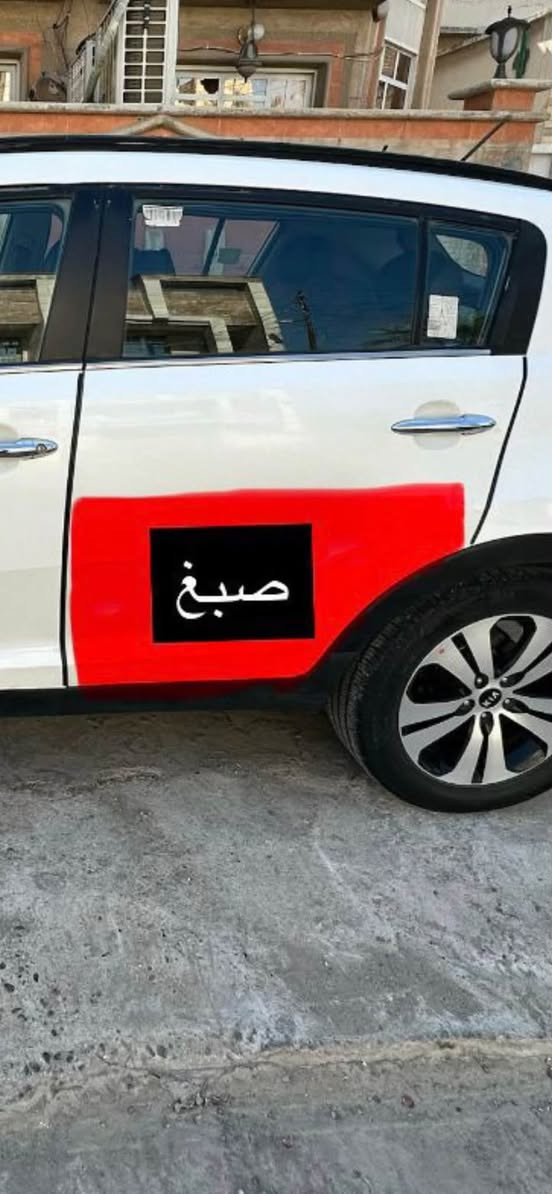 12 خليجي. بيها مكانات بارد صبغ فقط نص باب
122. باسمي ***********
