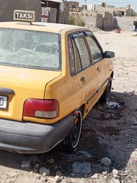 سايبا • ٢٠١٢ • مكفولة