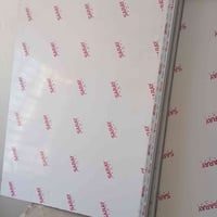 سدة الهندية • قطع بي في سي • ٢×٢/١٫٥