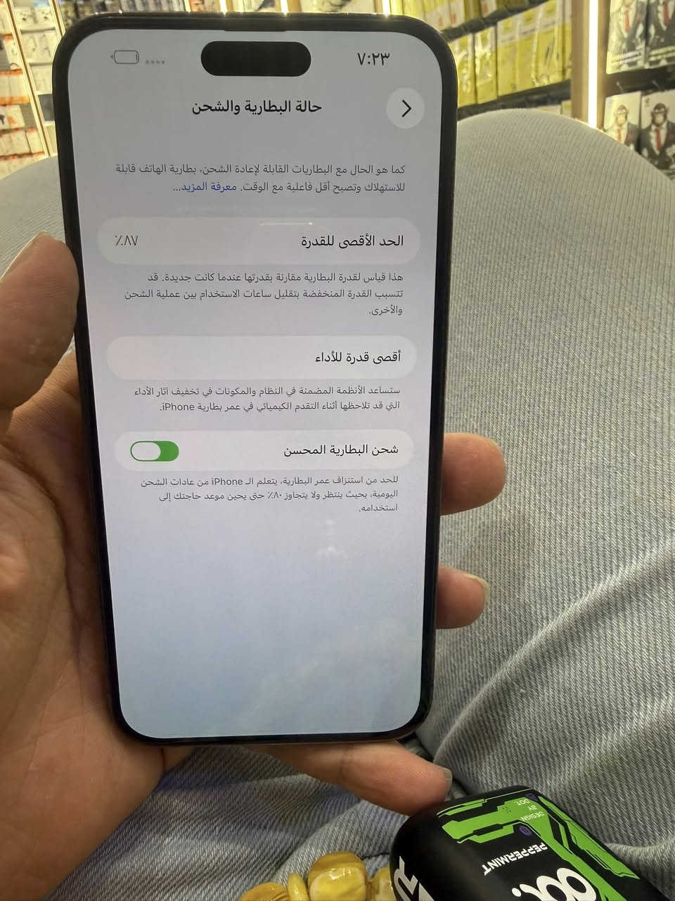 سلام عليكم 14 pro max الجهاز نضيف بلادي ممبدل بي ايشي 256 بطاريه 87 امريكي  كوله شغل تجي تفحص و بيك خير و تدلل السعر 800 الجهاز موجود ب شارع الربيعي ***********

