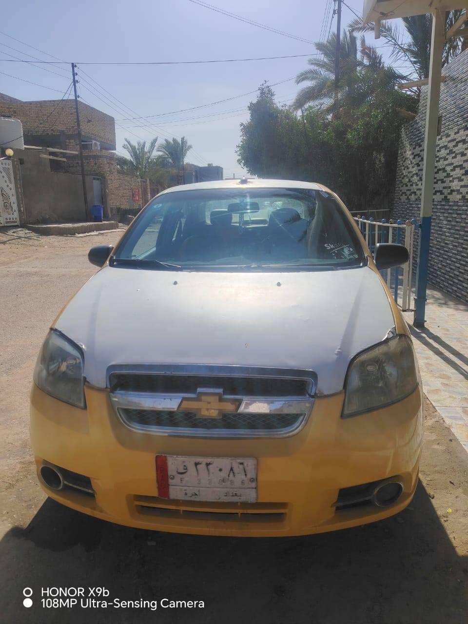 افيو 2009 محرك مسكر 1600 كير اتوماتيك رقم بغداد انكليزي ضال فقط ع الاستلام والتسليم مصفره هيئه وغرامات كهربائيات شغاله تبريد شغال دوشمه جديده لايت زنون شاشه مسجل التبريد نقص غاز فقط ومضغوط هواء السعر 46لاتصال *********** مكانهه حريه نجف
