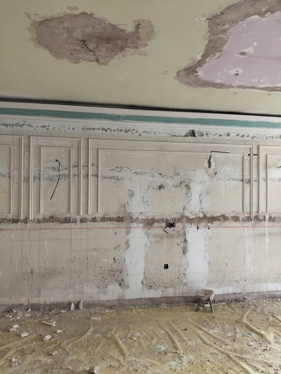 كادر مصرى جبس امبورد وسحبات بورك ونقوش كلاسك ***********
