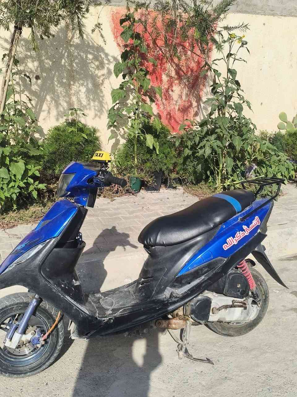 دراجه للبيع ماكس عدله كلشي شغال هورن سلف هندر ولايتات و امبي ثني السعر 400قفل المحا كربلاء


**إذا كنت صاحب هذا الإعلان وتريد حذفه لأي سبب، رجاءا أرسل رسالة إلى الدعم الفني**