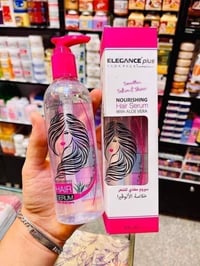 حيدر القريشي • عطور • كوزمتك