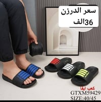 جملة • سلبر رجالي • صيني