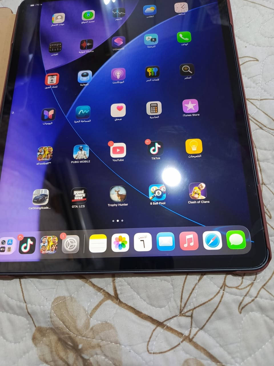 ايباد 12ابرو جيل خامس السعر 700وبي مجال الايباد بي كسر بسيط بطرف شاشه لو شاشه  لو حساس


**إذا كنت صاحب هذا الإعلان وتريد حذفه لأي سبب، رجاءا أرسل رسالة إلى الدعم الفني**
