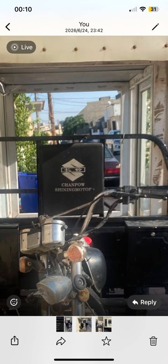 ناونیشان کرکوک 

ژم.  ***********

سعر ملیۆن و مجال بێعەیبە 
سعر ملیون و بیە مجال
