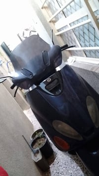ماجسته • نظيفه • واتر بم