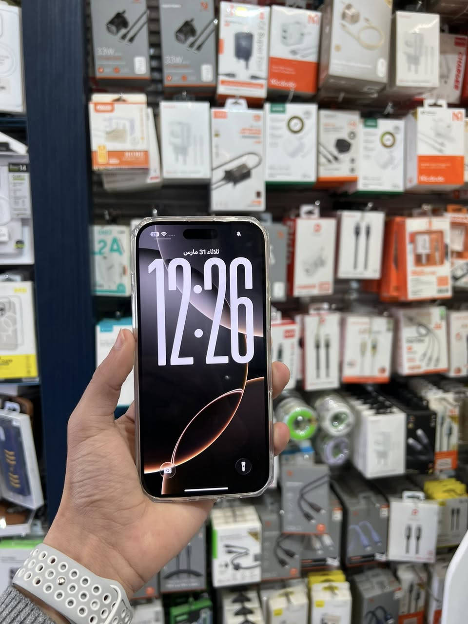 16 pro max
256
باتري 100 عدد دورات الشحن 153
عربي شرق اوسط 
لون دزيرت 

بي مشكله بصمه الوجه لا تعمل عثمان يصلحه .

سعره 925 ألف 

هـ***********
