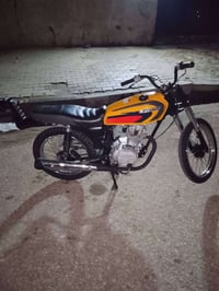 انيرجي • كربلاء • تعمير ٢٠٢٦