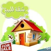 شقة ارضية للبيع الاعظمية راغبة خاتون المساحة( 50 متر ) تحتوي على  غرفة...