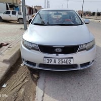 مكفولة كير ومكينة • مكفولة تبريد • ٢٠١٠