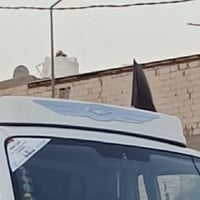 كاسحة جديدة • كربلاء • للبيع