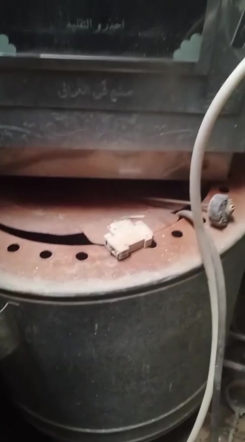 غراض للبيع


**إذا كنت صاحب هذا الإعلان وتريد حذفه لأي سبب، رجاءا أرسل رسالة إلى الدعم الفني**