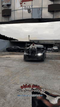 جديد معرض العكيلي اشتري جميع السيارات دلاليه 10 ورقات // *********** 📞💙.    #ترندالعراق #معرض_العكيلي #متابعةللصفحة #اكسبلورر #السيارات #العراق #ترندات #حادث #معارض #ترند
