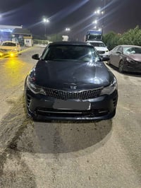 ادوات اوبتماا 18 فول مواصفات عدة فتحة رقم بغداد اصلي وسنوية عضم اصلية ...