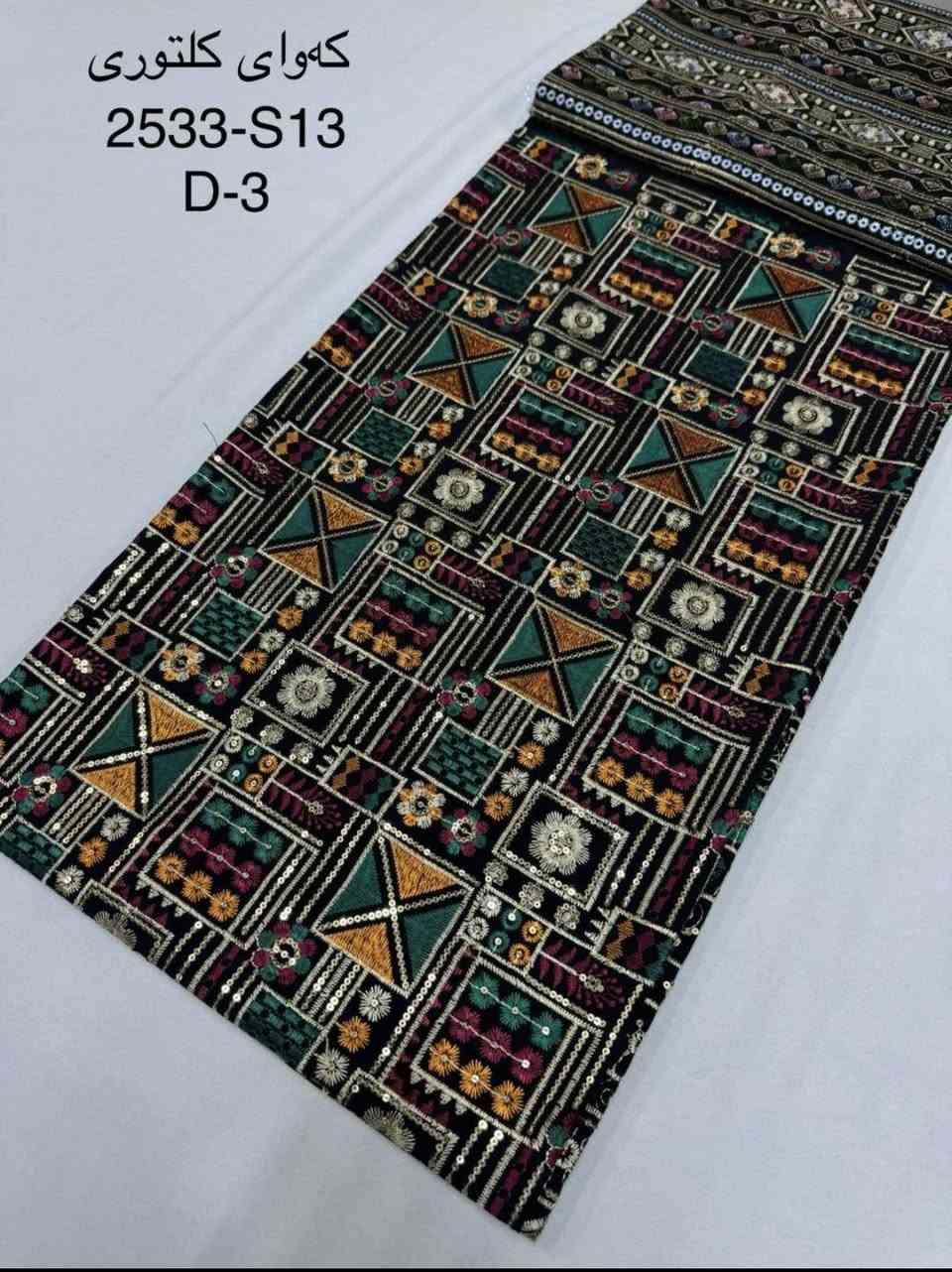 هنديات 🥻الثقيل عرضين💯
 للتطخيمات والبشتات والملابس الكردية🥻
كل ماهو جديد ومميز تجدونه لدى اقمشة ياسين 💯


**إذا كنت صاحب هذا الإعلان وتريد حذفه لأي سبب، رجاءا أرسل رسالة إلى الدعم الفني**