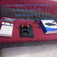 تواصل خاص على واتساب 07749358332