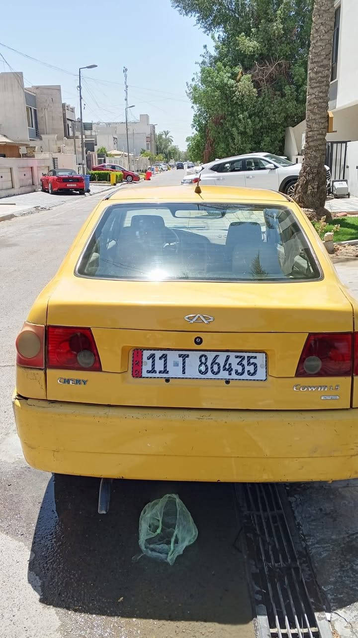 شيري كوين كير ومحرك بيكاتشو بي خيط تبخير مصفرة هيئة وغرامات التبريد تبديل كمبريسر وجبت واحد بس اشده ب 25 هاتف ***********
