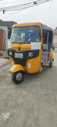 يا الله سلام عليكم  تكتك موديل 19 شهر 12 مضلع  رقم وسنويه ثاني يوم تحو...