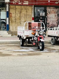 ٢٠١٨ • اوراق وكيل • نضيفه