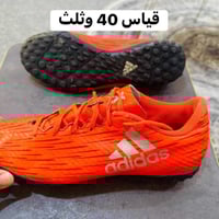 اسلام عليكم احذيه باله اوربي اصلي نضافه 100‎%‎ كل قطعه وسعرها القطعه ا...