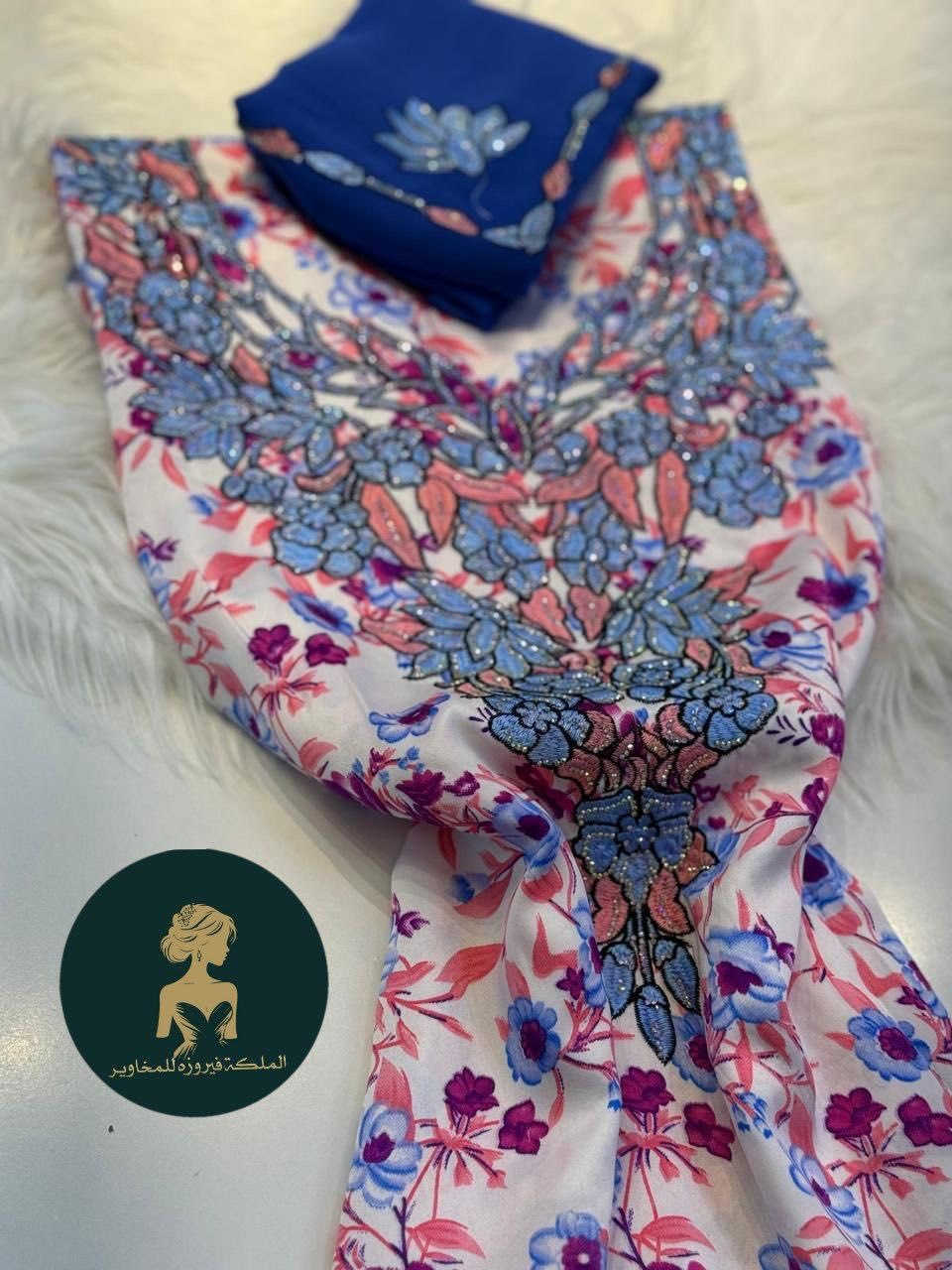 جديد من الملكه فيروزه للمخاوير 

✅تصاميم والوان جديده ✅
مخاوير حرير اندنوسي خام vip 
تطريز محفر مع ستراس  وشيله
 قياس القطعه 4  متر 
(قماش فقط ما مخيط) 

 سعر الدرزن 225 الف  ✅

اقل طلب نصف  درزن ✅


**إذا كنت صاحب هذا الإعلان وتريد حذفه لأي سبب، رجاءا أرسل رسالة إلى الدعم الفني**