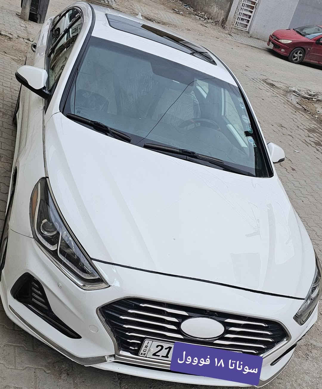 مراوس ترهم بالنجف للإستفسار ***********و ***********نجف
